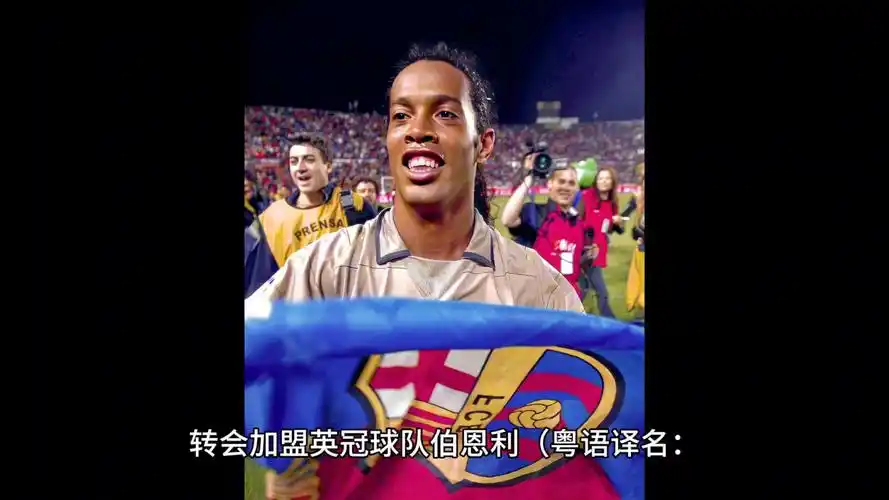 得稳定的出