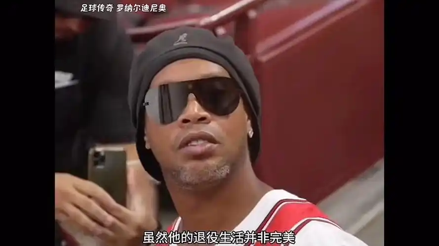 化与音乐文