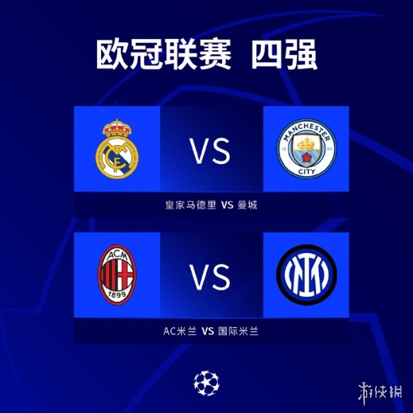 更加注重平 更加注重平