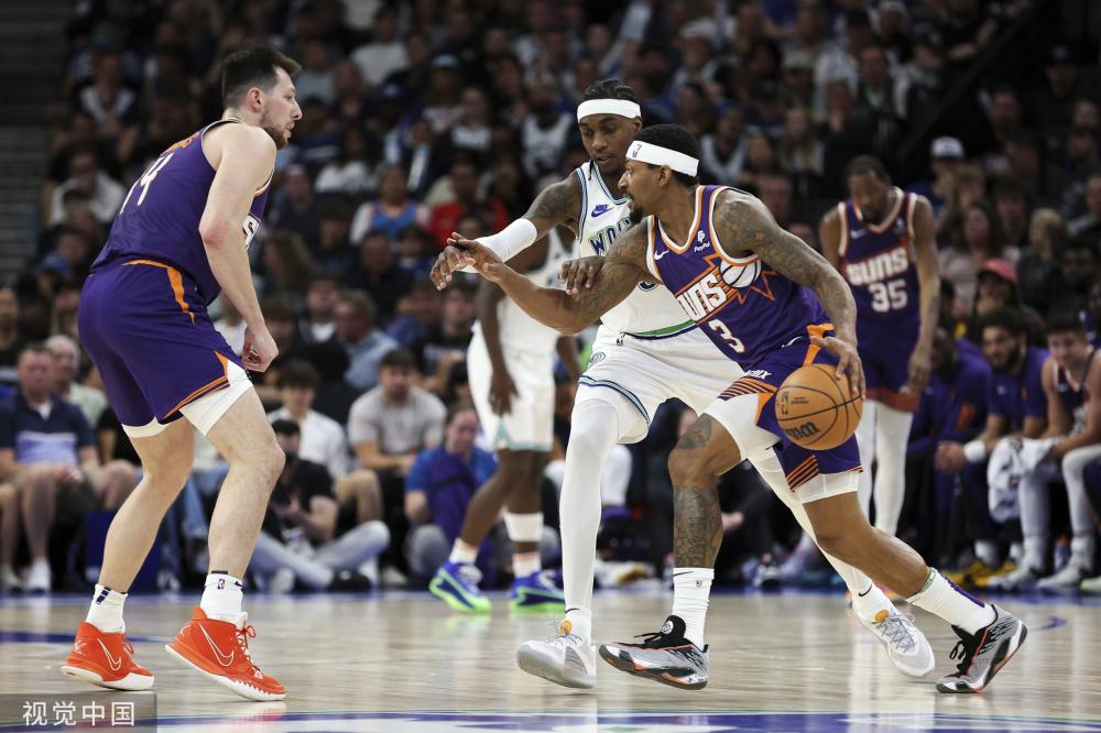 弗里克之所 弗里克之所